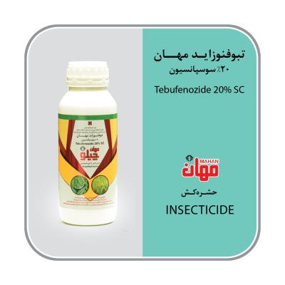 تبوفنوزاید 20% SC