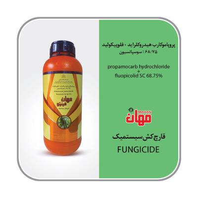پروپاموکارب هیدروکلراید+ فلوپیکولید 68.75% SC (مهان فینیتو)