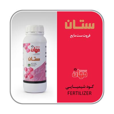 فروت ست (ستان)