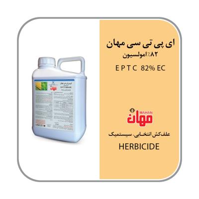 ای پی تی سی (ارادیکان)  82% EC