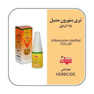 تری بنورون متیل 75% DF (گرانستار)