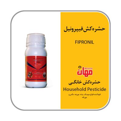 حشره کش فیپرونیل