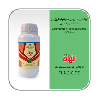 آزوکسی استروبین +دیفنوکونازول 32.5% SC