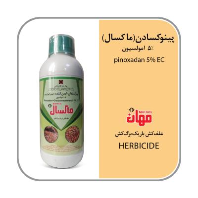 پینوکسادان + ایمن کننده (ماکسال)