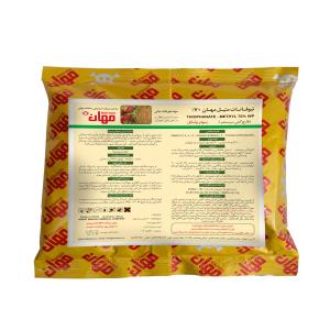 عکس2