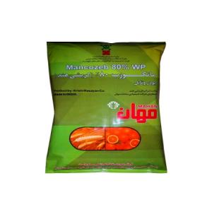 عکس2