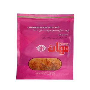 کاتالوگ