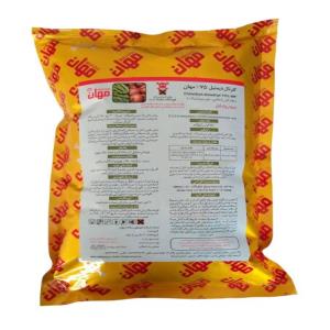 کاتالوگ
