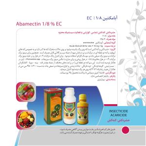 کاتالوگ