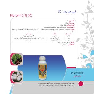 کاتالوگ
