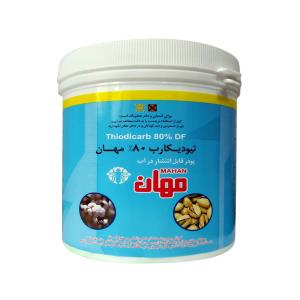 تیودیکارب 80% DF (لاروین)