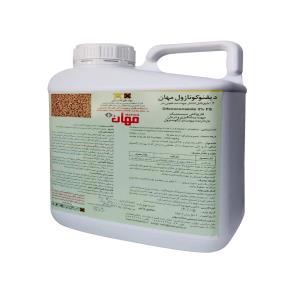 دیفنوکونازول 3% FS (دویدنت)